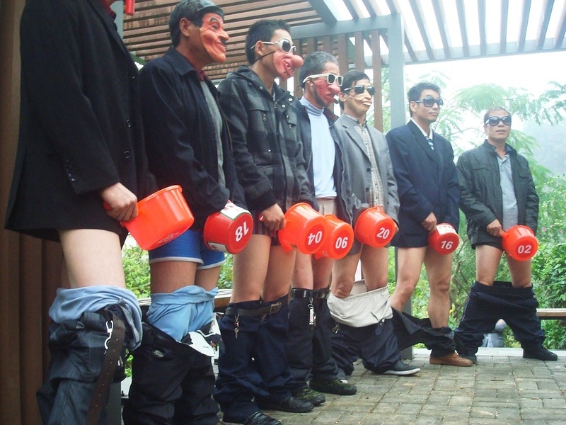 Chinese Contest For Real Men