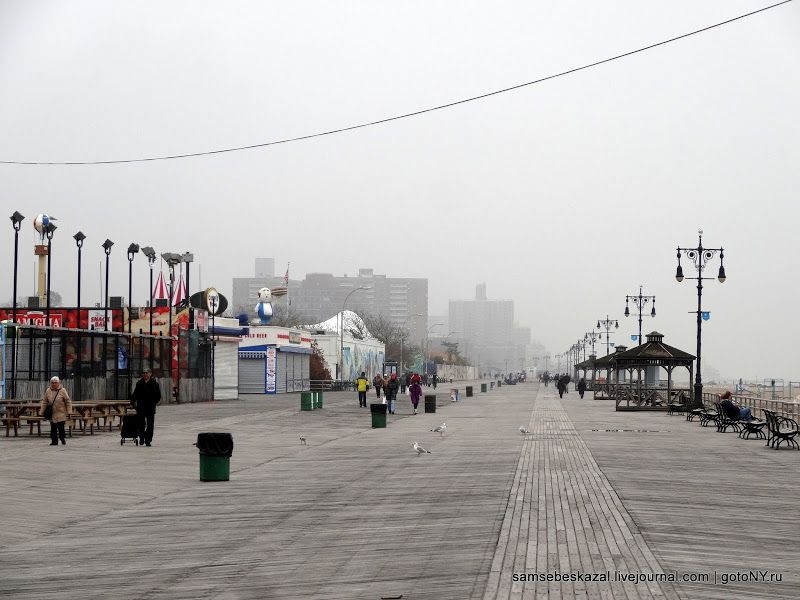Coney Island 40 Days After 