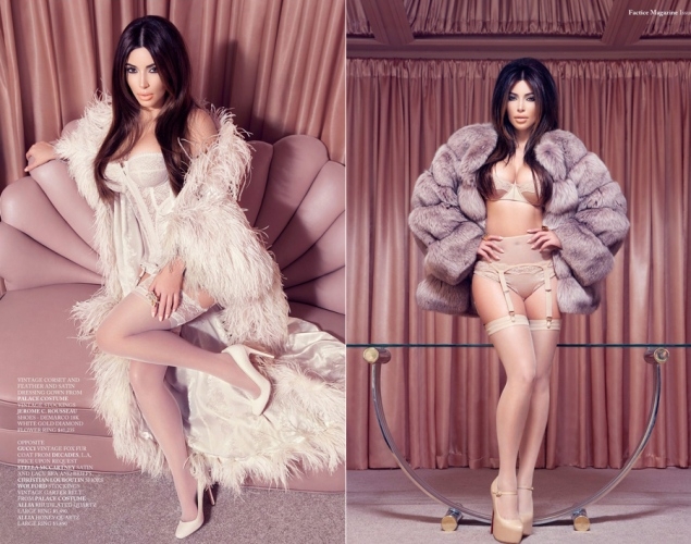 Kim Kardashian's Latest Lingerie Mag. Cover