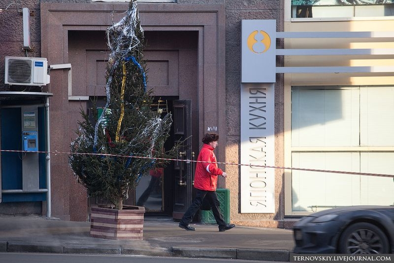 This is How Holiday Decorations Look Like in Moscow