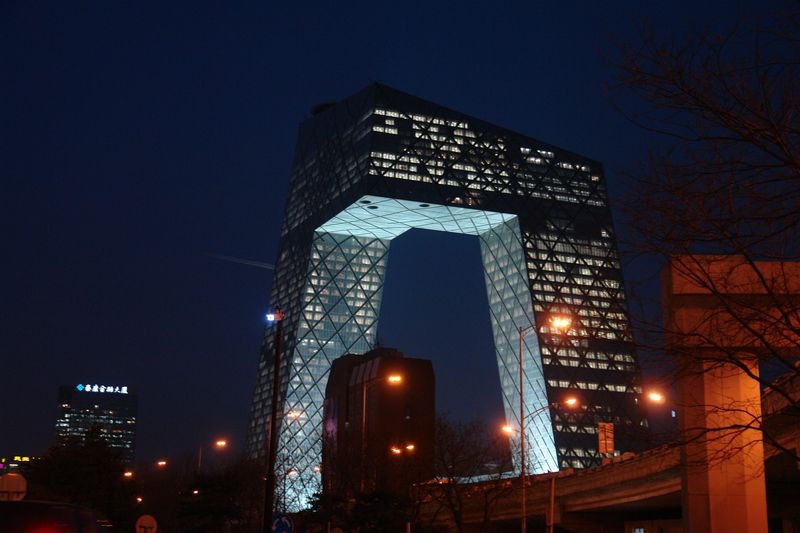 CCTV Headquarters in Beijing