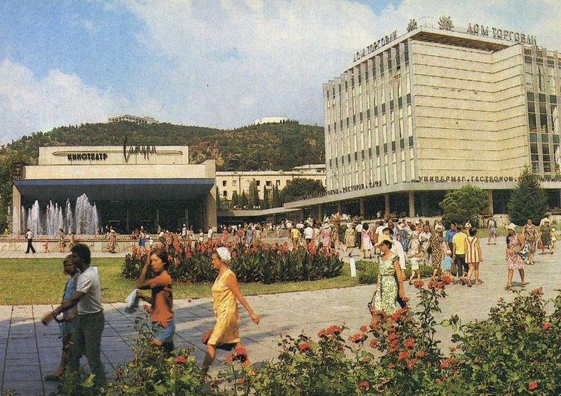Yalta of 1980s