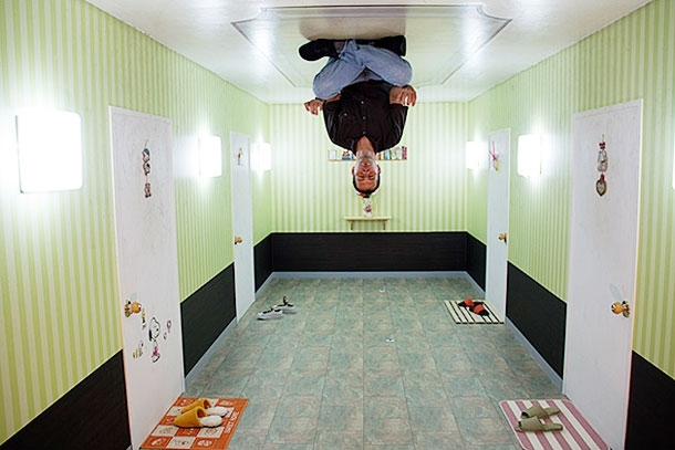 Mind-Blowing Illusions in South Korea