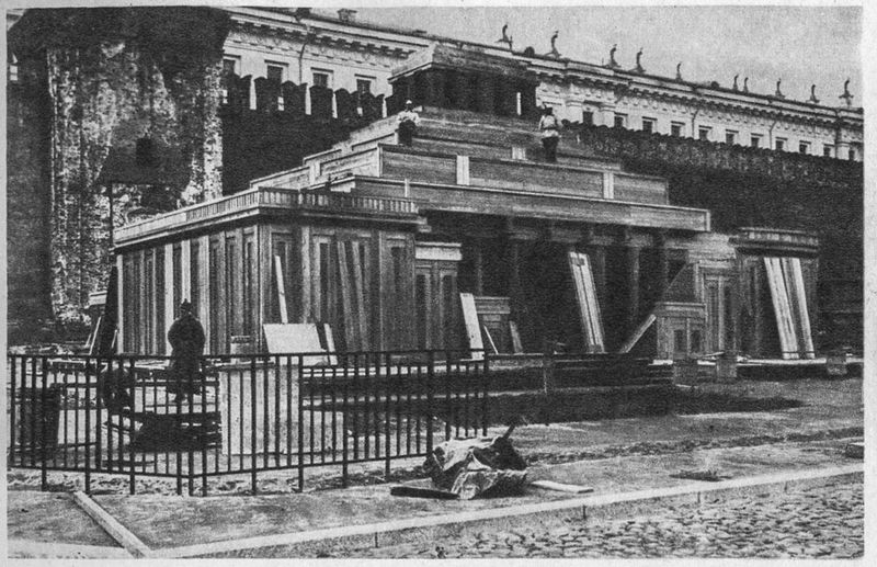 Lenin’s Mausoleum in Moscow 