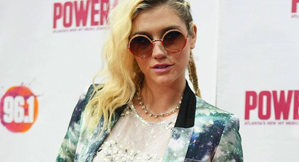 Ke$ha is lined up to perform at Musicians On Call’s Presidential Inaugural Charity Benefit.