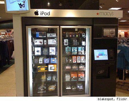 Apple Products Vending Machine