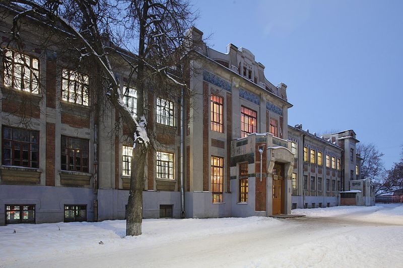 The Most Beautiful School of Russia 