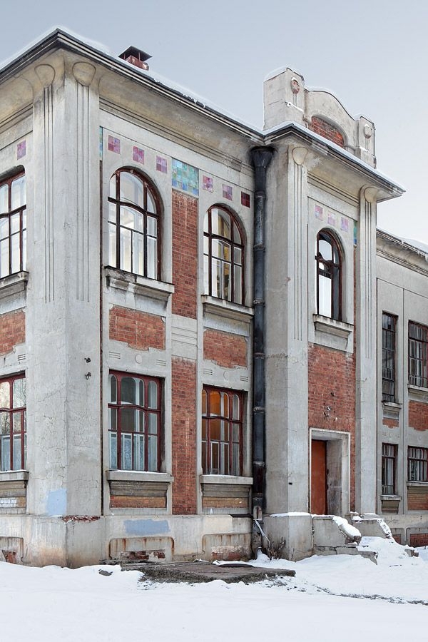 The Most Beautiful School of Russia 