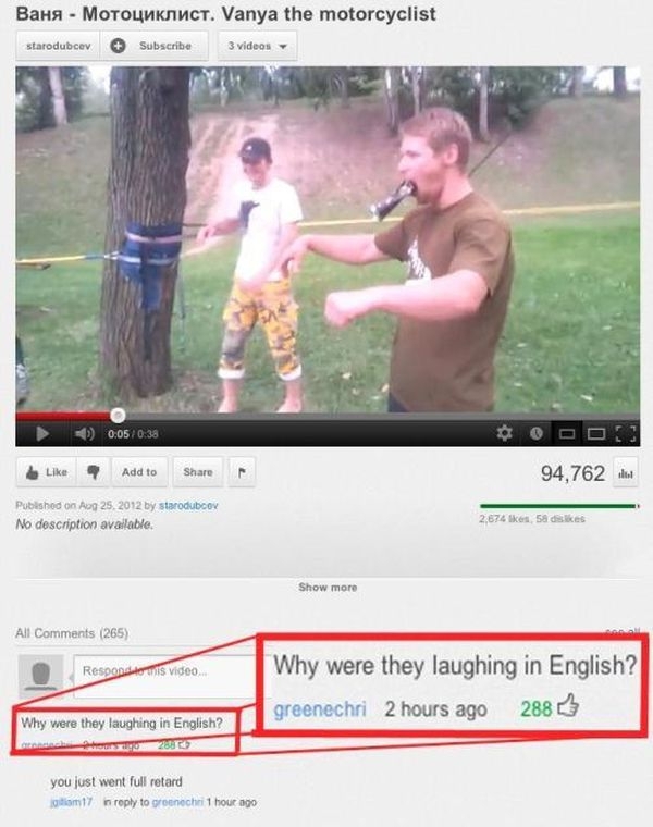Funny Youtube Comments