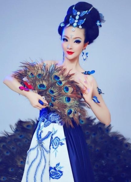Alive Chinese Doll