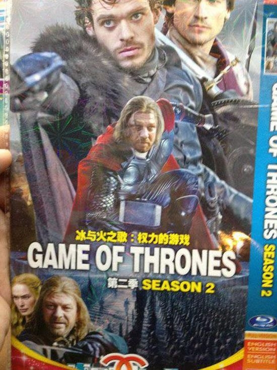 DVD Covers Made by Chinese Movie Pirates 