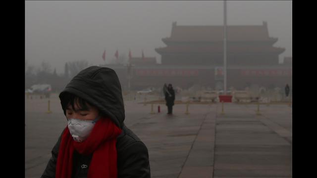 China Prays for Fresh Air