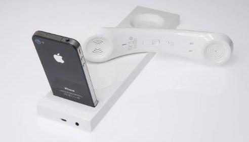 A New Gadget That Transforms Your Iphone into Stationary Phone