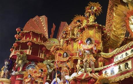 Float Catches Fire and Kills Four People at Brazilian Carnival in Sao Paulo