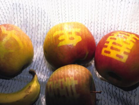 Tattooed Apples Is a New Trend Asia