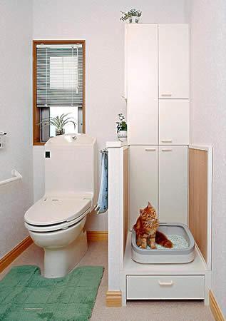 Private restroom for Meowsers