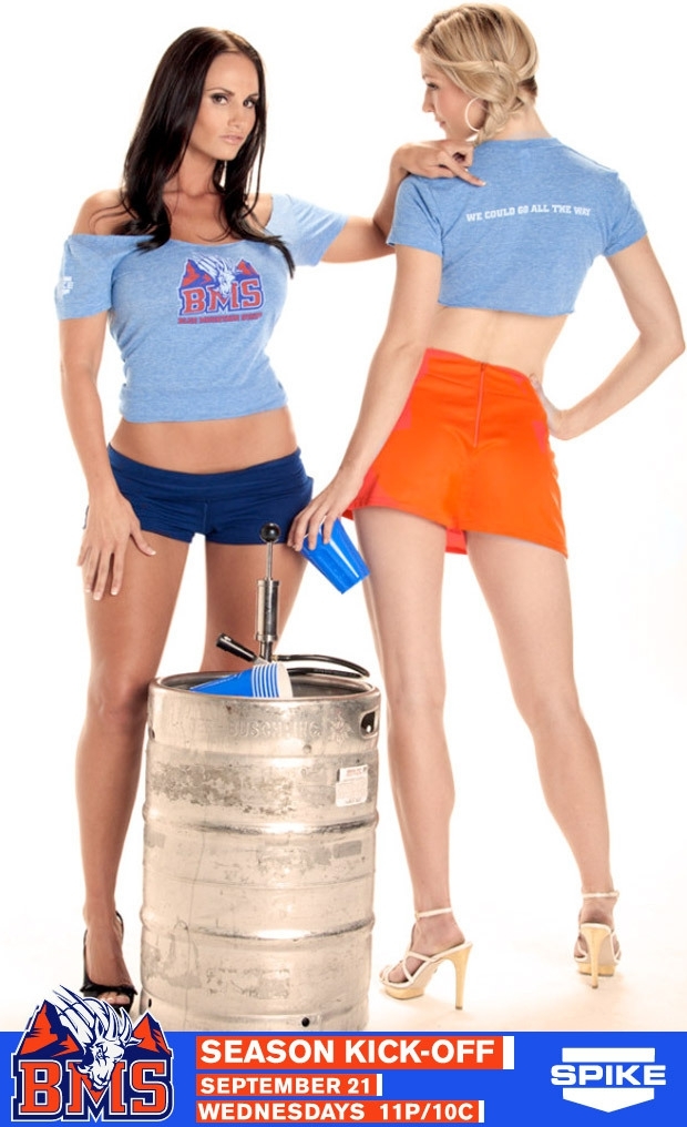 The Girls on the TV Show Blue Mountain State Sure Like Kegs