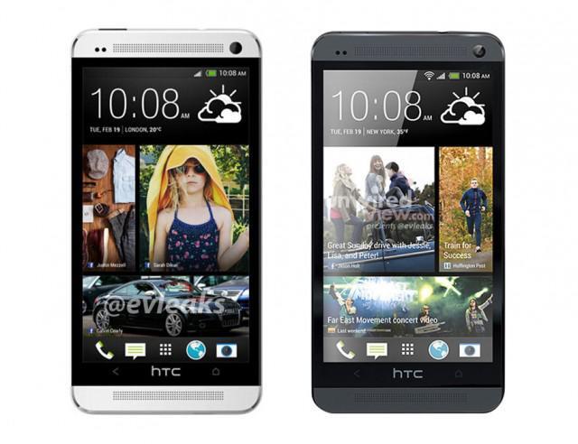 HTC one is Here and Apple Should Be Worried