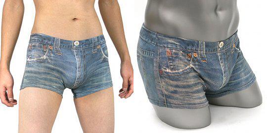 Cutoff Jeans or Underwear?