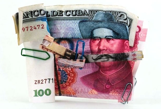 Ingenious Portraits Made From Rolled Up Bank Notes