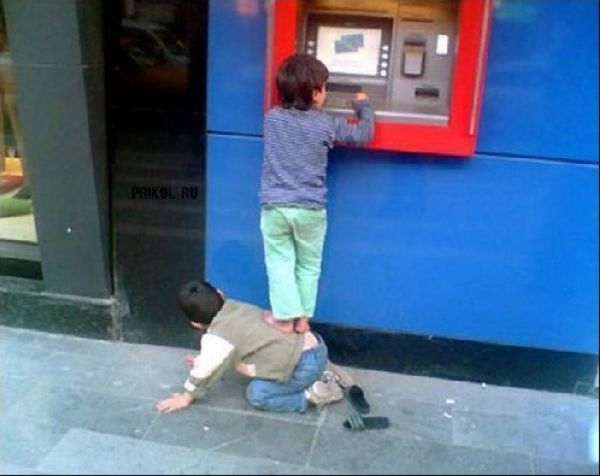Curious ATMs 