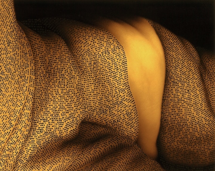 Sensual Photos of the Human Body Covered in Scripture 