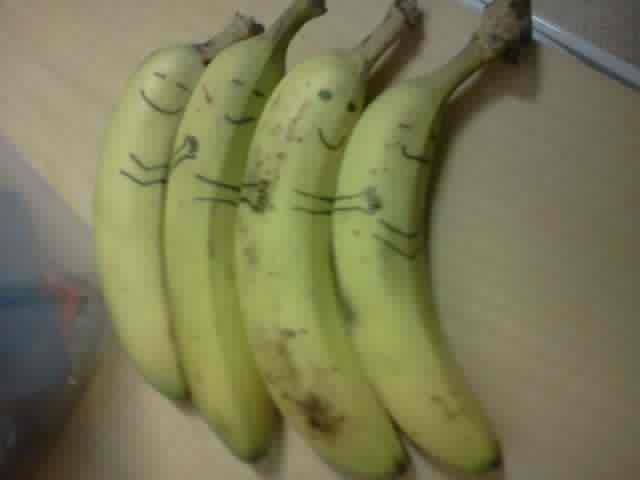 Bananas are an Art Form