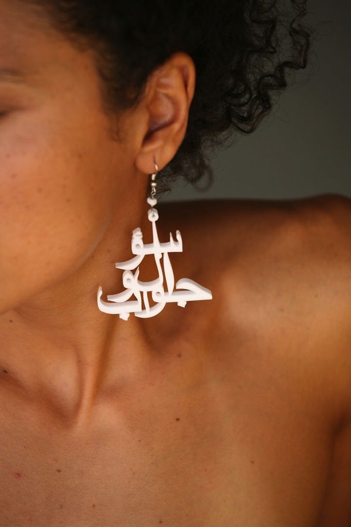 Gorgeous Typography Jewelry Speaks a Universal Language 