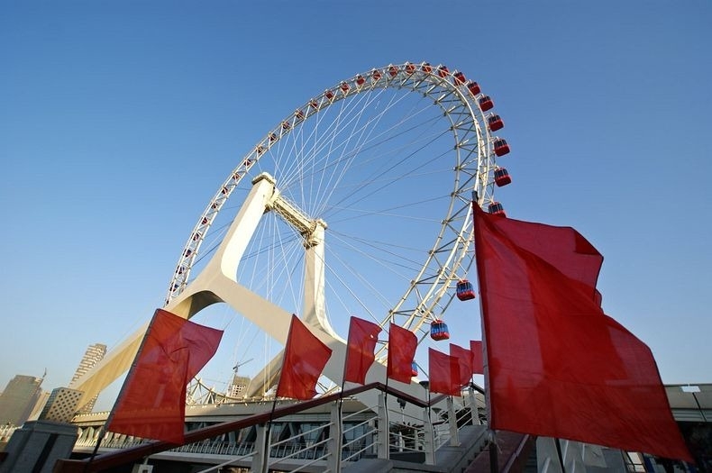 Tianjin Eye: Gigantic Ferris Wheel on a Bridge 