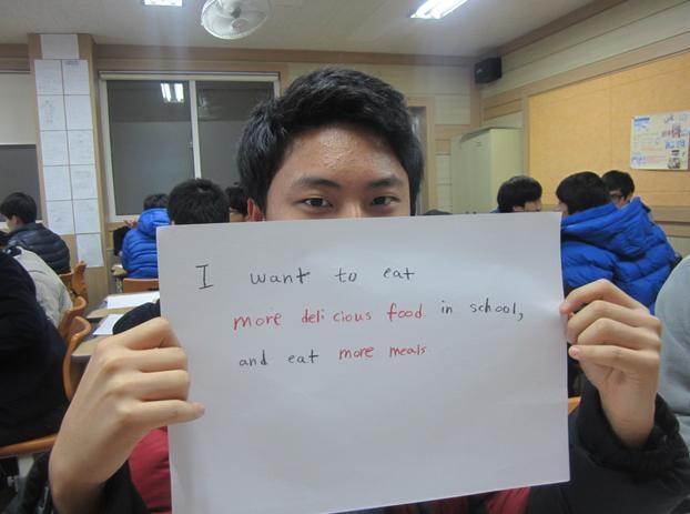 Korean Students Speak