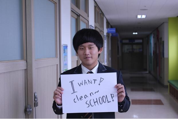Korean Students Speak