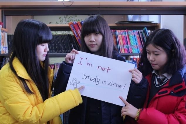 Korean Students Speak