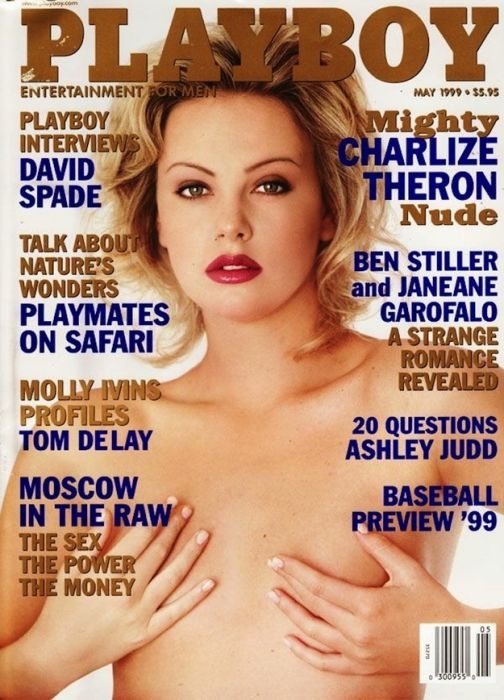 Unexpected Celebrities Appearing in Playboy (25 pics)