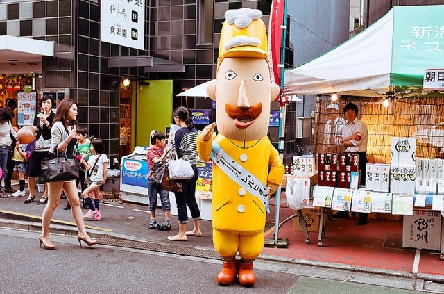 Wonderfully Cute And Quirky Japanese Mascots 