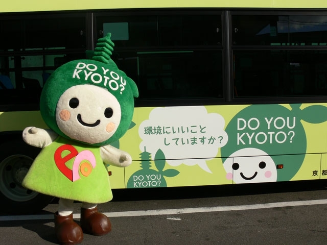 Wonderfully Cute And Quirky Japanese Mascots 