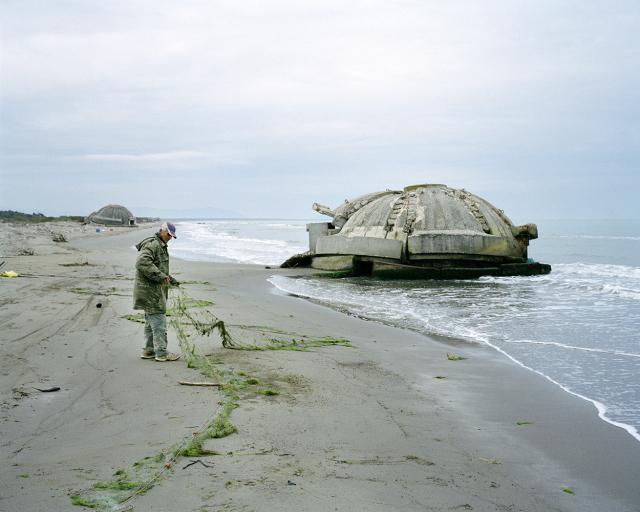 Ocean Bunker 