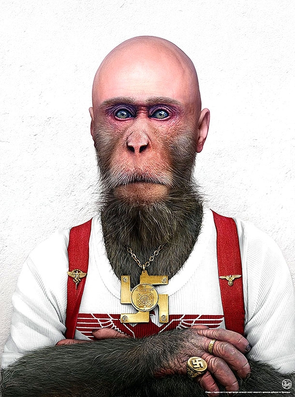 Skin Head Monkey Man 