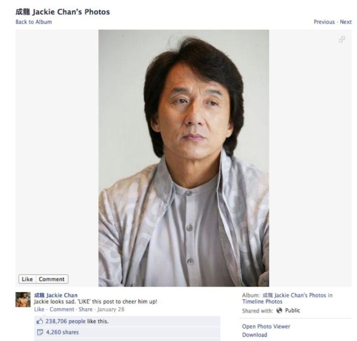 Cheer Up Jackie Chan! 