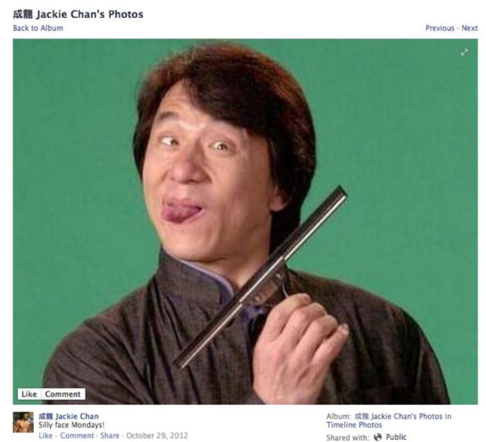 Silly Face Jackie Chan 
