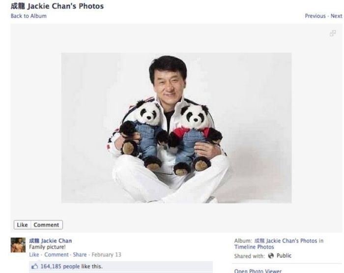 Jackie Chan Facebook* Photos 