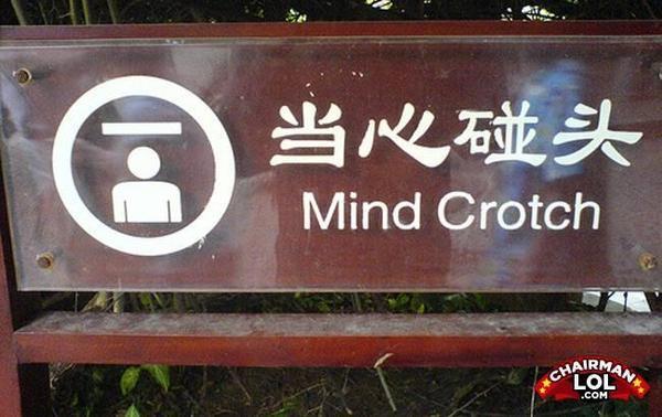 Mind Crotch 