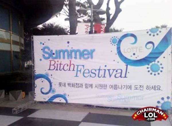Summer Bitch Fest 