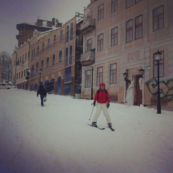 Skiing In The Streets 