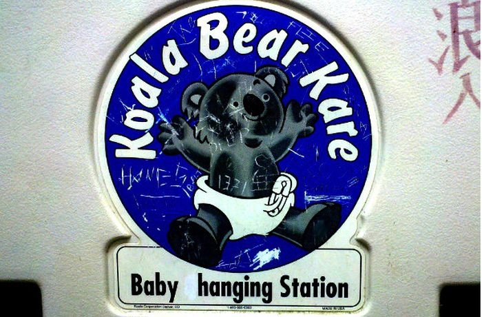Koala Bear Kare 