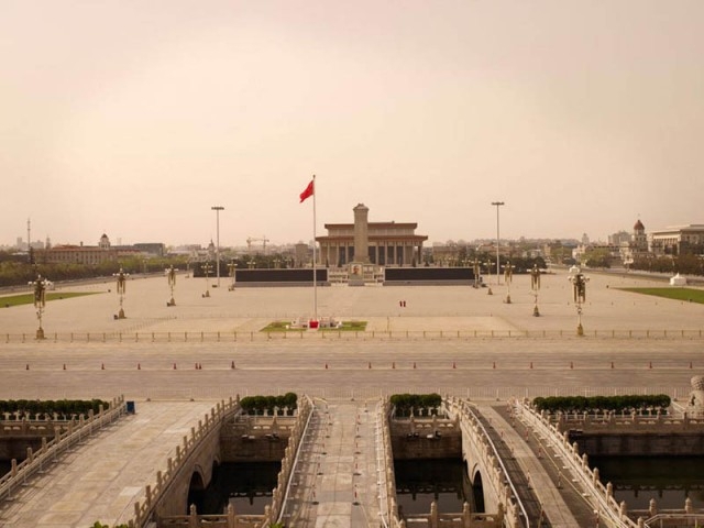 Beijing - Tienanmen Square