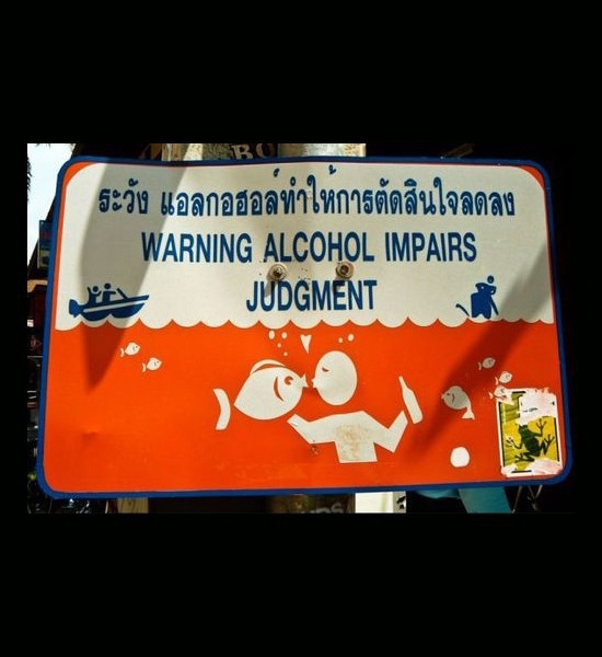 funny alcohol sign