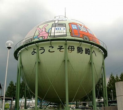 cool gas tank in Japan