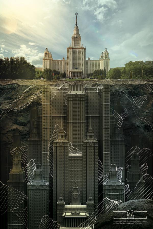 If Russian Landmarks Were a Part of a Much Larger Buildings