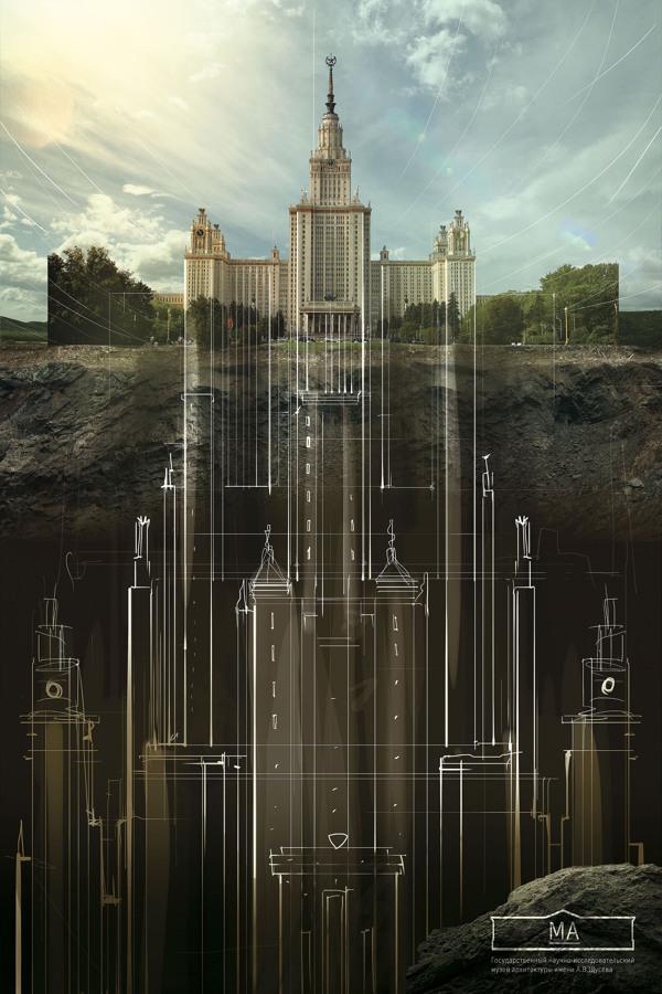 If Russian Landmarks Were a Part of a Much Larger Buildings