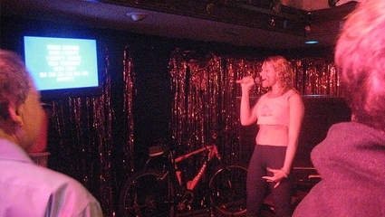 Karaoke Bar 